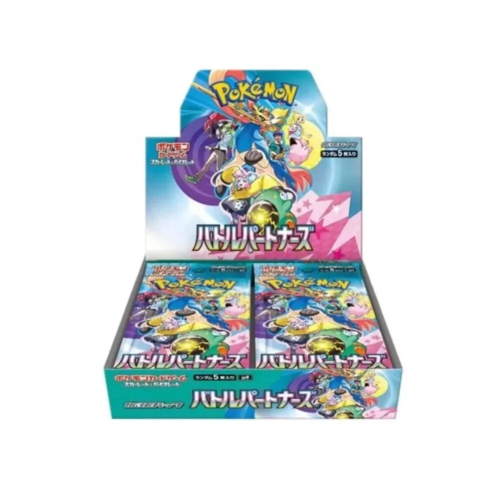 Battle Partners (Booster Box Japanese)
